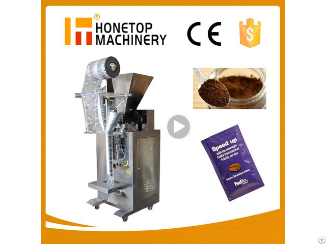 Small Powder Packing Machine