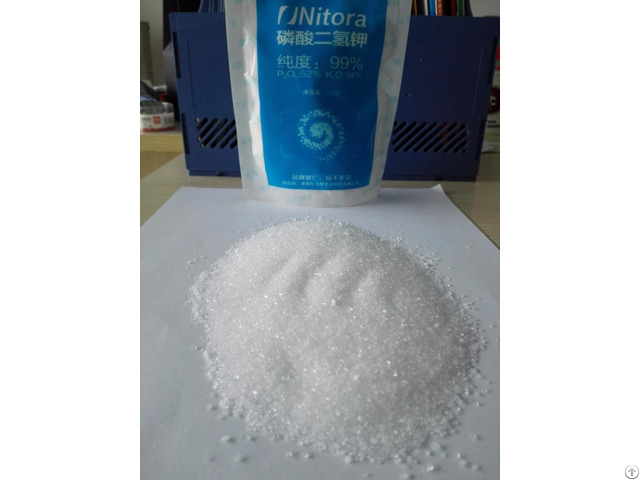 100 Percent Water Soluble Fertilizer, Mono Potassium Phosphate 0 52 34 Mkp