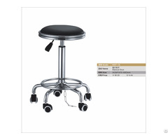 Leather Medical Stool Wheel Caster