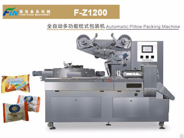 High Speed Flow Type Candy Pillow Packing Machine