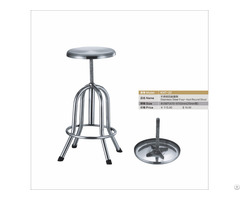 Revolving Stainless Steel Four Foot Round Stool