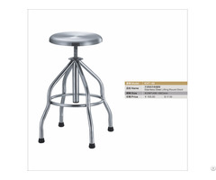 Stainless Steel Lifting Round Stool