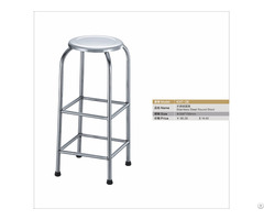 High Stainless Steel Stool