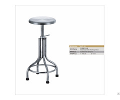 Stainless Steel Working Stool