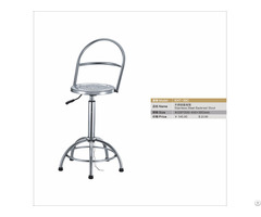 Ventilation Seating Height Adjustable Chair