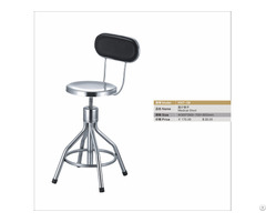 Stainless Steel Medical Stool Fixed Chair