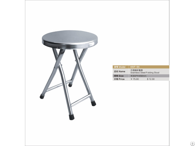 Stainless Steel Folding Chair Metal