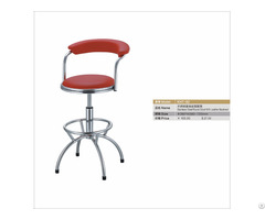 Metal Round Stool With Leather Backrest