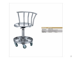 Stainless Steel Tool Chair