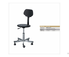Polyurethane Office Chair With Backrest