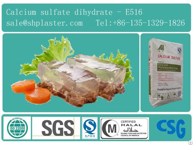 Food Grade Calcium Sulfate Anhydrous For Baking Ingredient