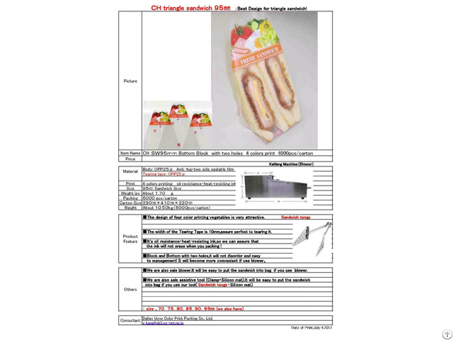 Sandwich Triangle For The Packaging Bag