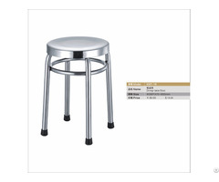 Canteen Student Dining Chair Stainless Steel Stool