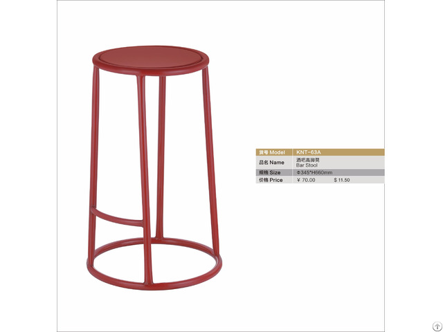 Stacking Bar Stool Stainless Steel