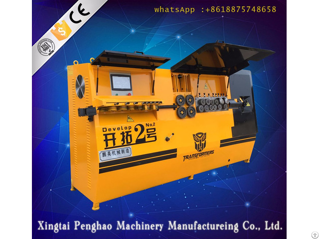 Steel Bar Bending Machine