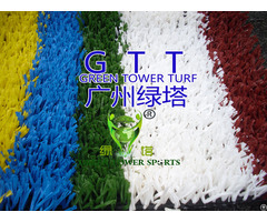 Running Track Colorful Artificial Turf