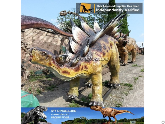 My Dino Frp Products Stegosaurus