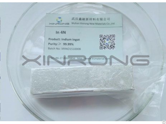 Good Quality Indium Lump Ingot On Sale