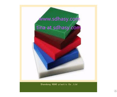 Hard And Durable Uhmwpe Plastic Sheet