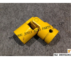 Coupling For Industrial Machinery