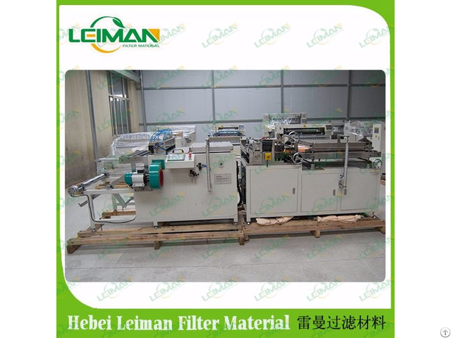 China Supplier Made High Quality Air Filter Rotary Pleating Machine Lmgt 600n