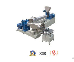 Inside And Outside Shielded Wire Material Granulator Production Line