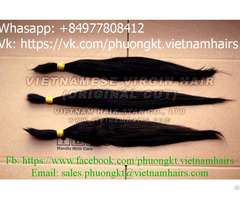 100 Percent Human Remy Vietnamese Hair Super Thin 60 70cm