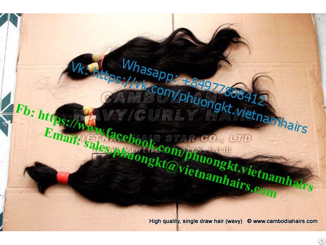 Standard Quality Cambodian Natural Wavy Hair 40cm