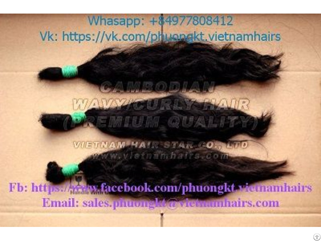 Premium Quality Cambodian Natural Wavy Curly Hair 35cm