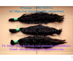 Premium Quality Cambodian Natural Wavy Curly Hair 35cm
