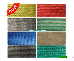 Plastic Or Polyester Knitted Shade
