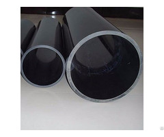 Sell Uhmwpe Pipe