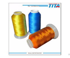 Polyester Embroidery Machine Thread