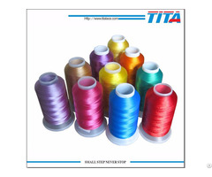 Polyester Embroidery Thread From Factory