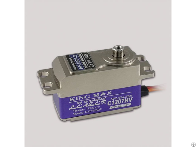 Full Cnc Hulls And Structure Low Profile Brushless Servo