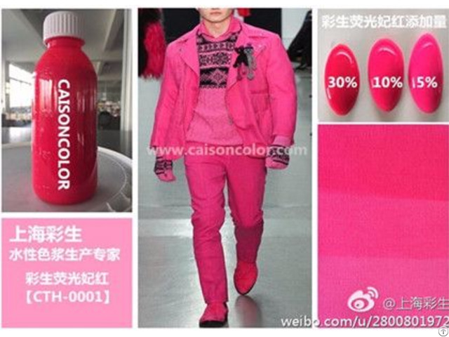 Fluorescent Pigment Color Paste For Coating