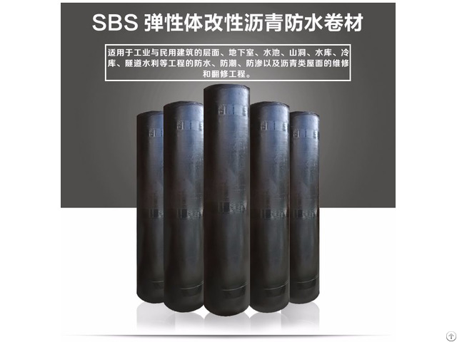 Tj 242 Elastomer Sbs Modified Bituminous Waterproof Membrane