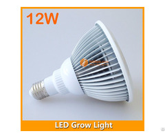 12w Retrofit Led Plant Light