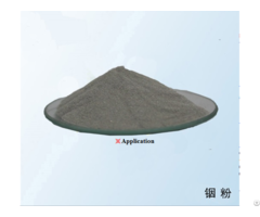 Best Price For High Purity 4n5 Indium Powder