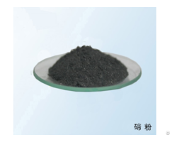 Export From China Goods Tellurium Metal Powder