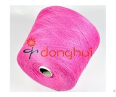 Hot Sale Textile Cashmere Blended Yarn For Knitting Sweater