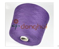 Spinning Woolen Blended Yarn For Stock Knitting