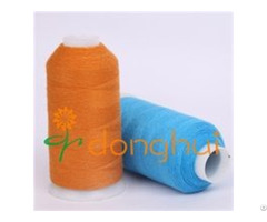 Mercerized Wool And Nylon Spinning Blended Yarn