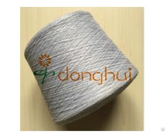 Raccoon Wool Blended Yarn For Knitting And Weaving