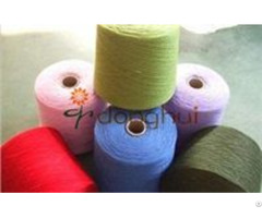Polyester Mercerized Wool Blended Yarn For Weaving