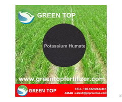 Humic Acid Powder Potassium Humate Agricultural Fertilizer