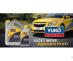 Motor Oil Yuko