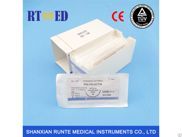 Pga Pgla Pdo Surgical Sutures Manufacturer With Ce And Iso