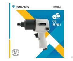 Pneumatic Power Tools Air Impact Wrench