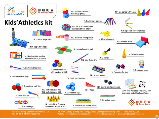 Kids Athletics Kit